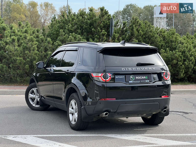 Внедорожник / Кроссовер Land Rover Discovery Sport 2017 в Киеве