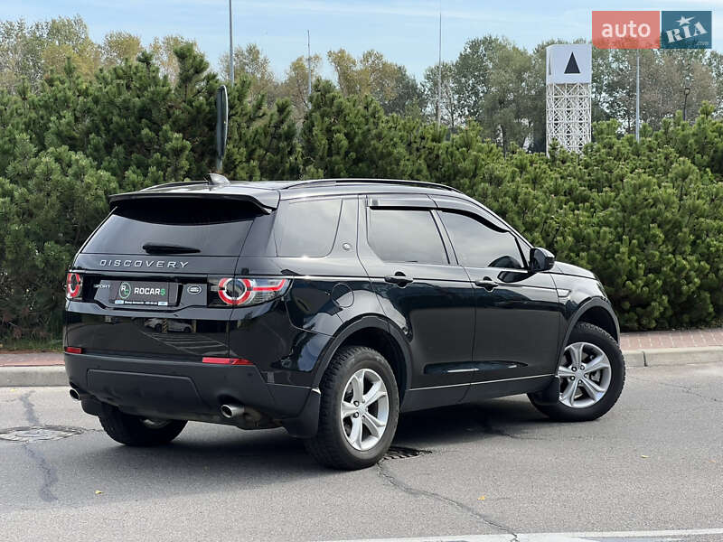 Внедорожник / Кроссовер Land Rover Discovery Sport 2017 в Киеве