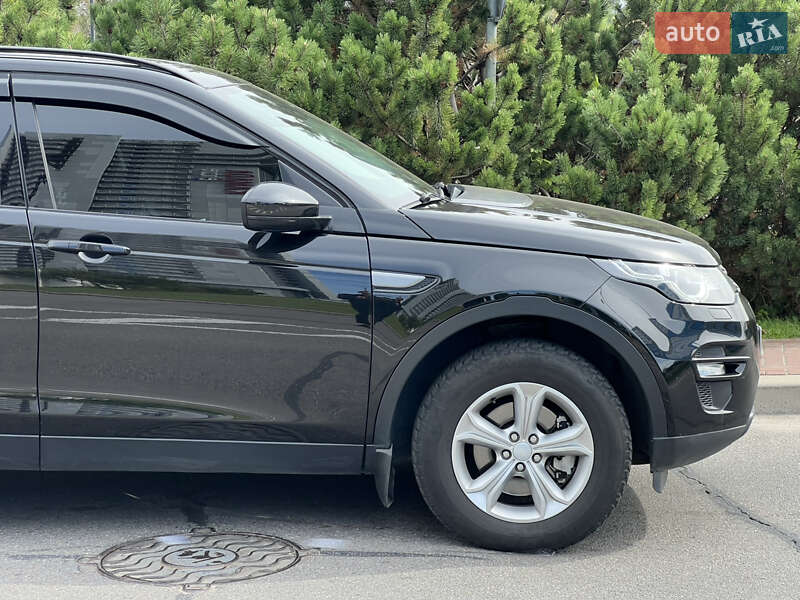 Внедорожник / Кроссовер Land Rover Discovery Sport 2017 в Киеве