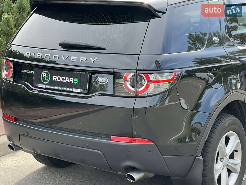 Внедорожник / Кроссовер Land Rover Discovery Sport 2017 в Киеве