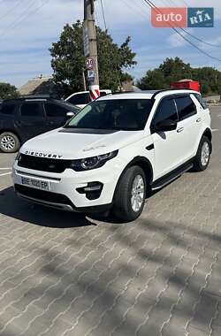 Позашляховик / Кросовер Land Rover Discovery Sport 2015 в Новому Бузі