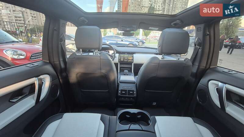 Внедорожник / Кроссовер Land Rover Discovery Sport 2023 в Киеве
