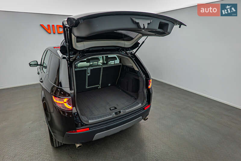 Позашляховик / Кросовер Land Rover Discovery Sport 2017 в Києві