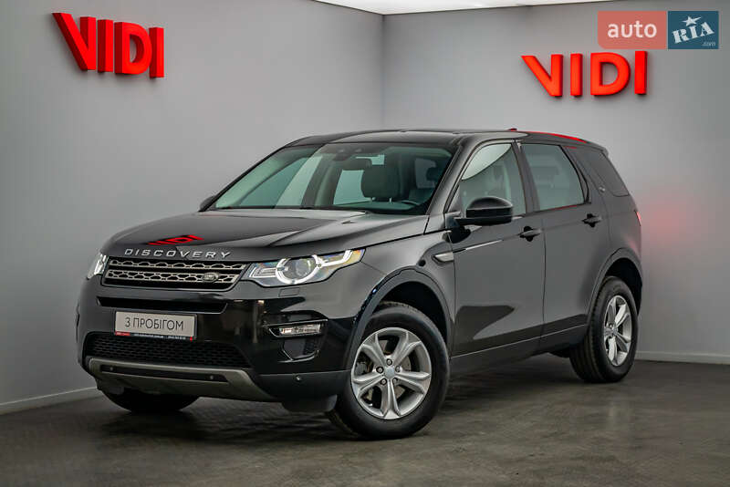Land Rover Discovery Sport 2017