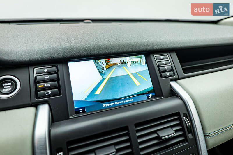 Позашляховик / Кросовер Land Rover Discovery Sport 2017 в Києві