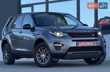 Внедорожник / Кроссовер Land Rover Discovery Sport 2017 в Тернополе
