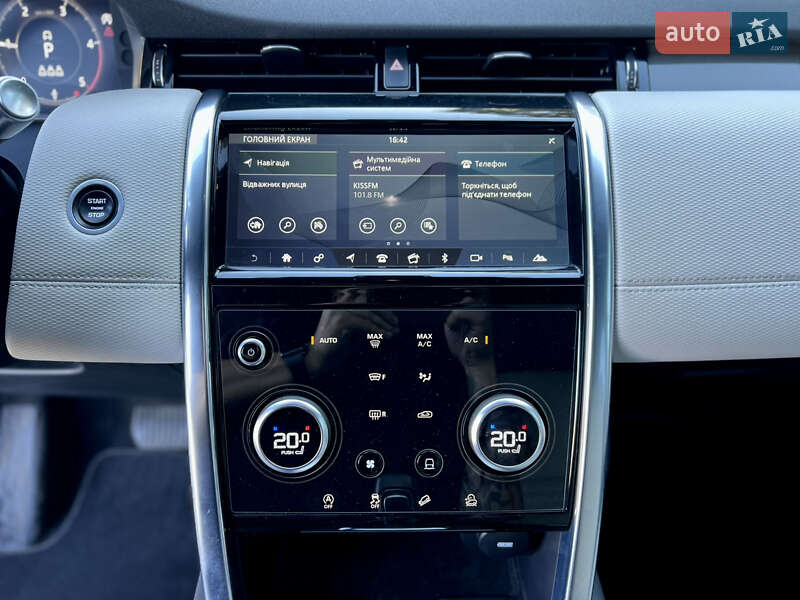 Внедорожник / Кроссовер Land Rover Discovery Sport 2019 в Одессе фото 31 Внедорожник / Кроссовер Land Rover Discovery Sport 2019 в Одессе