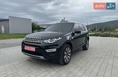 Внедорожник / Кроссовер Land Rover Discovery Sport 2019 в Виноградове