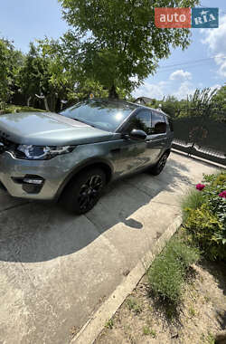 Позашляховик / Кросовер Land Rover Discovery Sport 2015 в Івано-Франківську