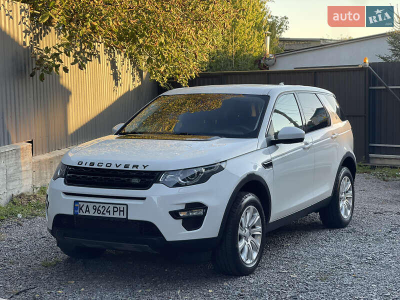 Land Rover Discovery Sport 2017 Land Rover Discovery Sport 2017