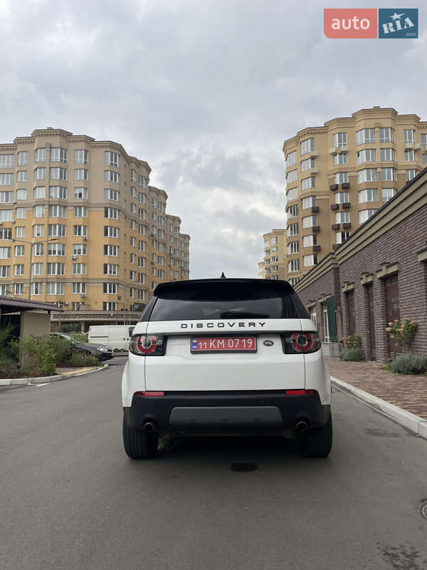 Позашляховик / Кросовер Land Rover Discovery Sport 2018 в Софіївській Борщагівці