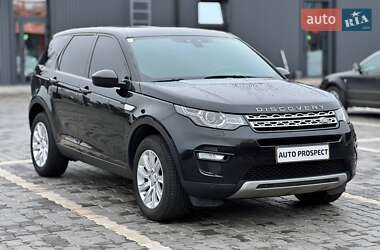 Внедорожник / Кроссовер Land Rover Discovery Sport 2016 в Кривом Роге