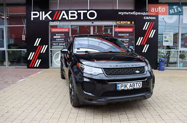 Позашляховик / Кросовер Land Rover Discovery Sport 2018 в Львові