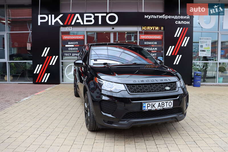 Land Rover Discovery Sport 2018