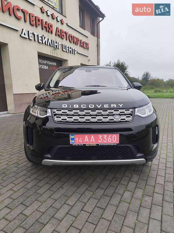 Land Rover Discovery Sport 2020
