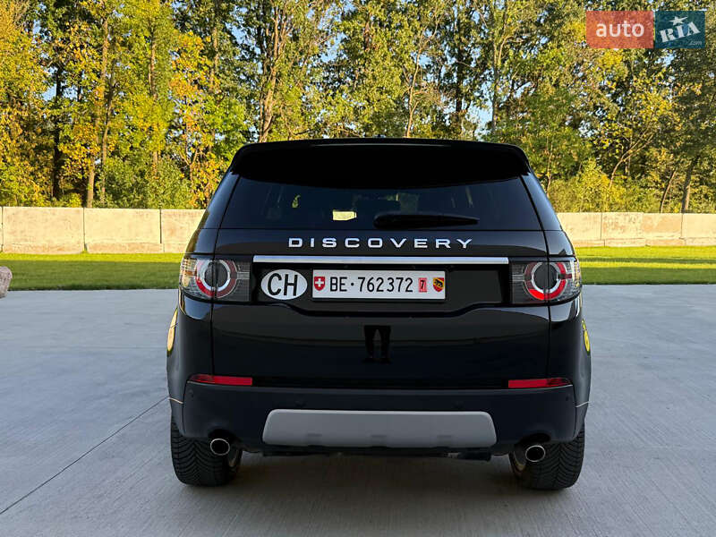 Внедорожник / Кроссовер Land Rover Discovery Sport 2015 в Луцке