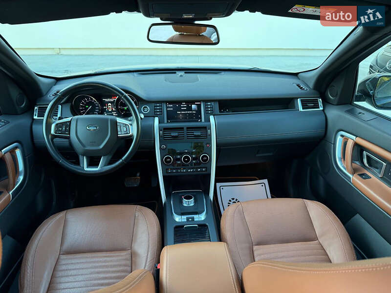 Внедорожник / Кроссовер Land Rover Discovery Sport 2015 в Луцке