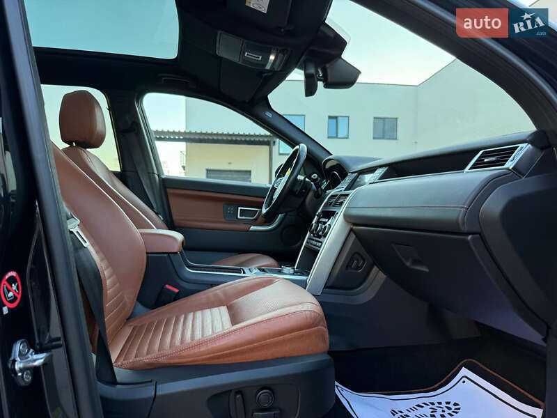 Внедорожник / Кроссовер Land Rover Discovery Sport 2015 в Луцке