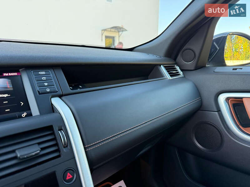 Внедорожник / Кроссовер Land Rover Discovery Sport 2015 в Луцке