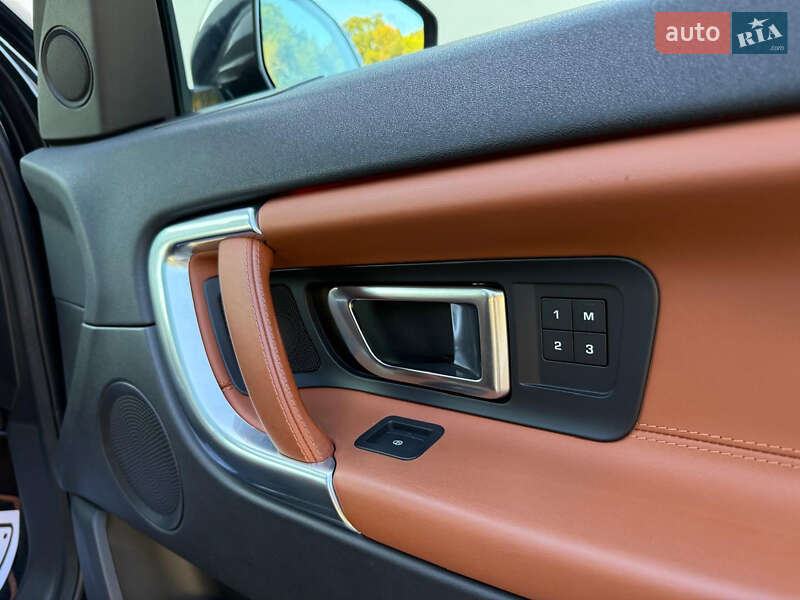 Внедорожник / Кроссовер Land Rover Discovery Sport 2015 в Луцке