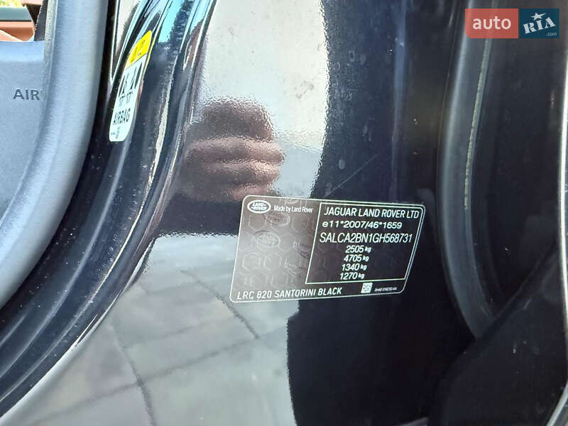 Внедорожник / Кроссовер Land Rover Discovery Sport 2015 в Луцке