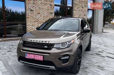Позашляховик / Кросовер Land Rover Discovery Sport 2015 в Луцьку