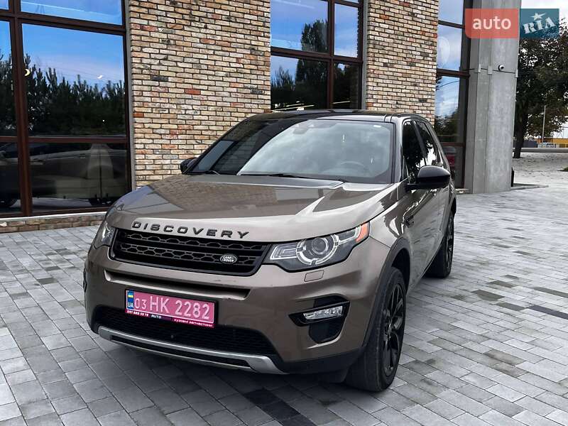 Land Rover Discovery Sport 2015