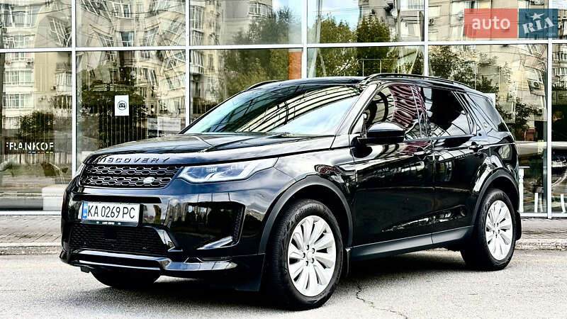 Land Rover Discovery Sport 2019