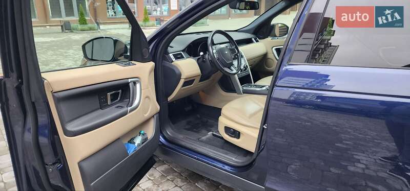 Позашляховик / Кросовер Land Rover Discovery Sport 2015 в Івано-Франківську
