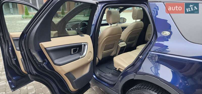 Позашляховик / Кросовер Land Rover Discovery Sport 2015 в Івано-Франківську