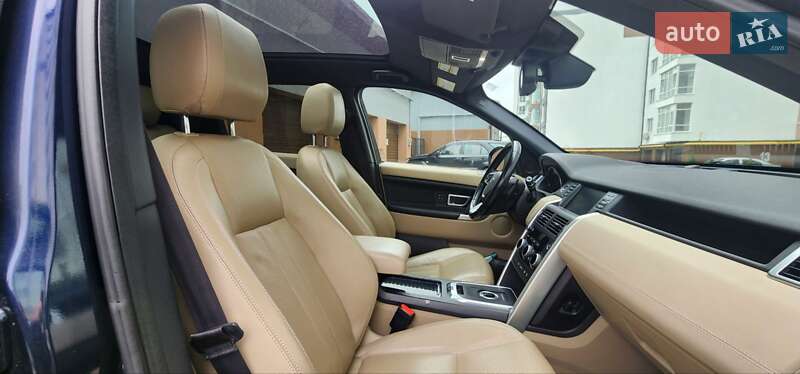 Позашляховик / Кросовер Land Rover Discovery Sport 2015 в Івано-Франківську