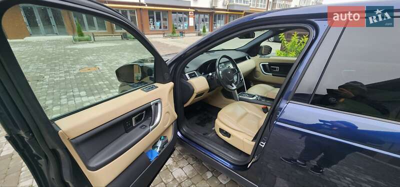 Позашляховик / Кросовер Land Rover Discovery Sport 2015 в Івано-Франківську