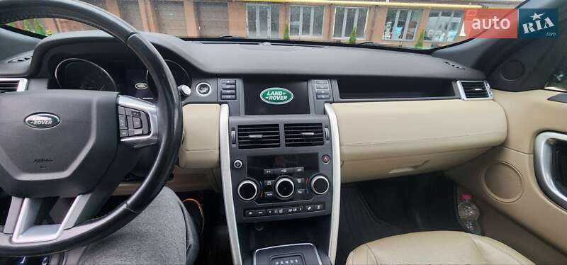 Позашляховик / Кросовер Land Rover Discovery Sport 2015 в Івано-Франківську