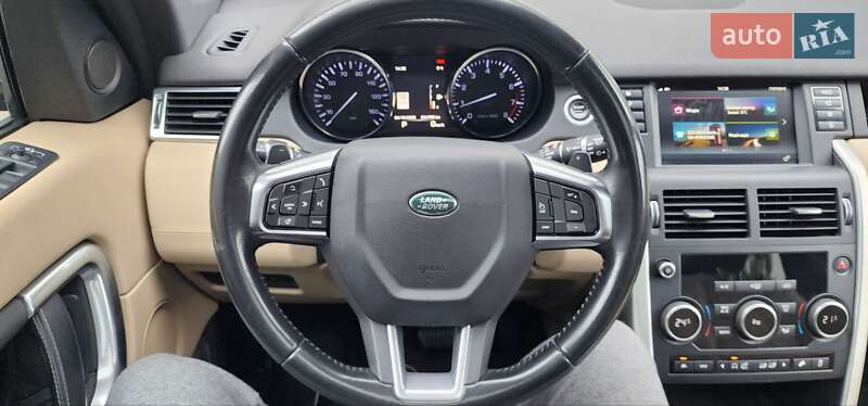 Позашляховик / Кросовер Land Rover Discovery Sport 2015 в Івано-Франківську