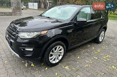 Позашляховик / Кросовер Land Rover Discovery Sport 2016 в Чернівцях