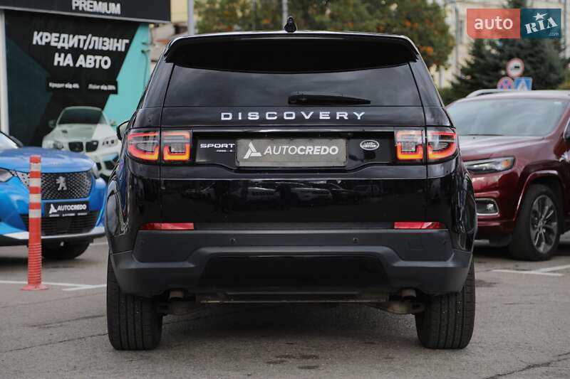 Внедорожник / Кроссовер Land Rover Discovery Sport 2019 в Харькове