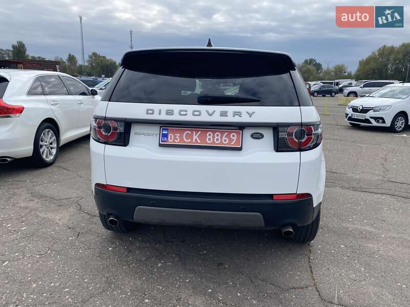 Позашляховик / Кросовер Land Rover Discovery Sport 2018 в Києві