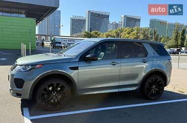 Позашляховик / Кросовер Land Rover Discovery Sport 2018 в Києві