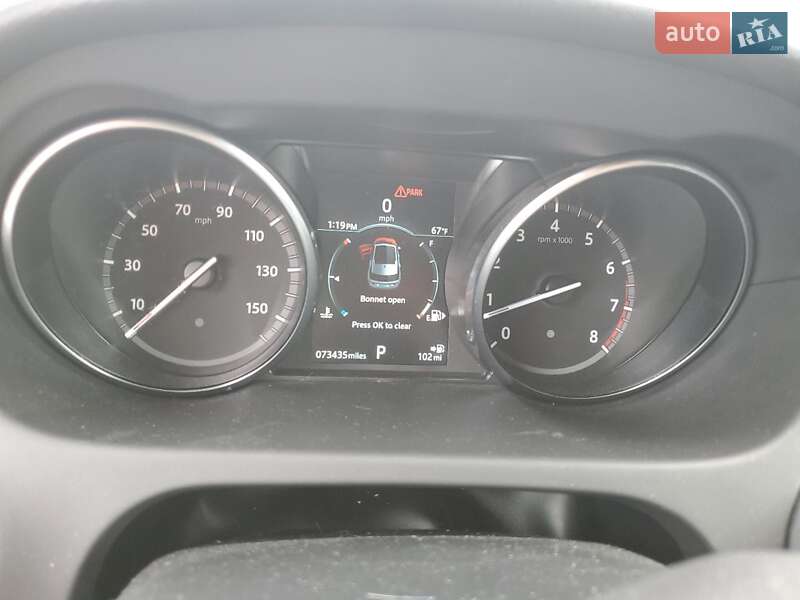 Позашляховик / Кросовер Land Rover Discovery Sport 2019 в Житомирі