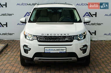 Позашляховик / Кросовер Land Rover Discovery Sport 2015 в  фото 3 Позашляховик / Кросовер Land Rover Discovery Sport 2015 в