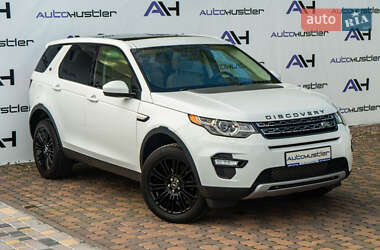 Позашляховик / Кросовер Land Rover Discovery Sport 2015 в  фото 6 Позашляховик / Кросовер Land Rover Discovery Sport 2015 в