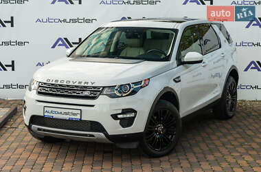 Позашляховик / Кросовер Land Rover Discovery Sport 2015 в  фото 9 Позашляховик / Кросовер Land Rover Discovery Sport 2015 в
