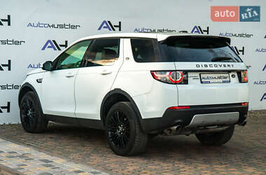 Позашляховик / Кросовер Land Rover Discovery Sport 2015 в  фото 50 Позашляховик / Кросовер Land Rover Discovery Sport 2015 в