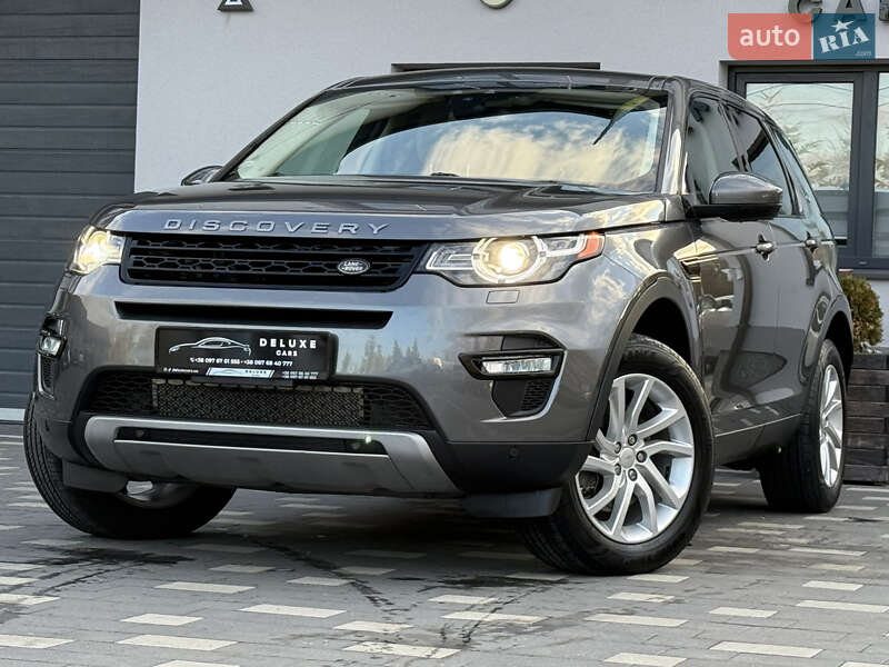 Позашляховик / Кросовер Land Rover Discovery Sport 2016 в Дрогобичі