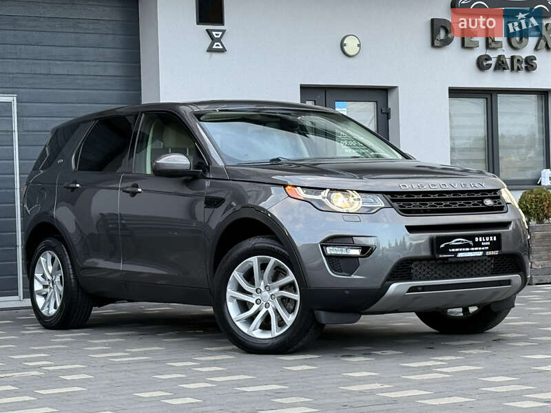 Позашляховик / Кросовер Land Rover Discovery Sport 2016 в Дрогобичі