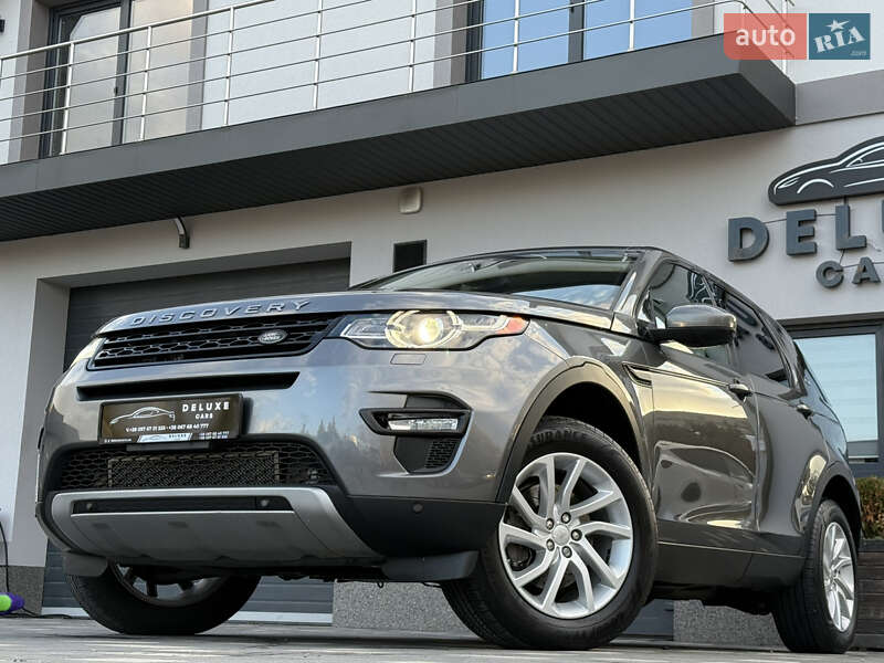 Позашляховик / Кросовер Land Rover Discovery Sport 2016 в Дрогобичі