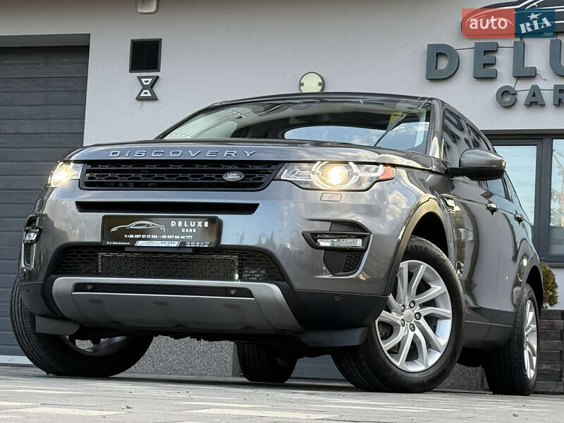 Позашляховик / Кросовер Land Rover Discovery Sport 2016 в Дрогобичі