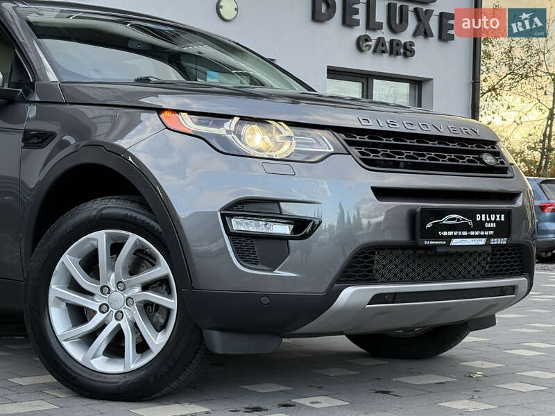 Позашляховик / Кросовер Land Rover Discovery Sport 2016 в Дрогобичі