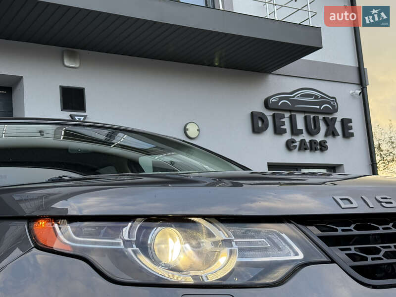 Позашляховик / Кросовер Land Rover Discovery Sport 2016 в Дрогобичі
