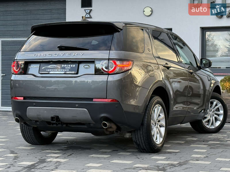 Позашляховик / Кросовер Land Rover Discovery Sport 2016 в Дрогобичі